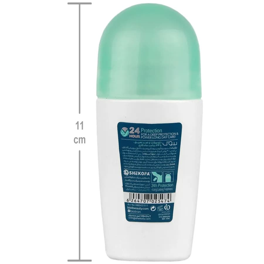 مام رول ضد تعریق بیول سبز مدل Fresh Touch فرش تاچ 75 میل — تصویر ۲