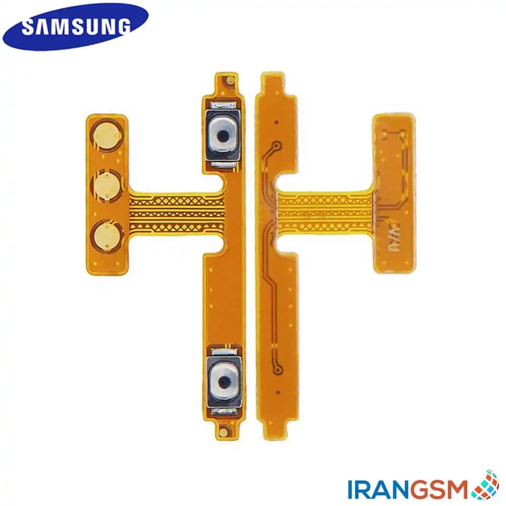 فلت ولوم موبایل سامسونگ Samsung Galaxy A12 2020 SM-A125