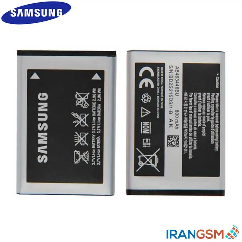 باتری موبایل سامسونگ Samsung C260 / C270 مدل AB463446BU