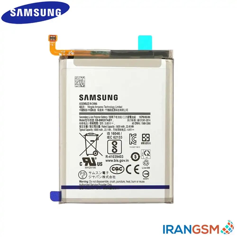 باتری موبایل سامسونگ Samsung Galaxy M30s SM-M307 مدل EB-BA207ABY