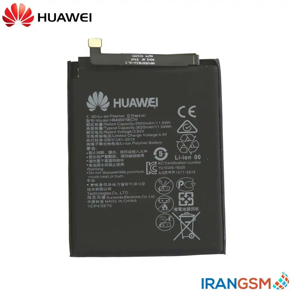 باتری موبایل هواوی Huawei Y6 2019 / Y6 Prime 2019 مدل HB405979ECW