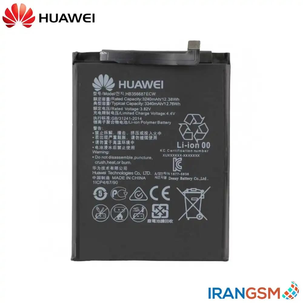 باتری موبایل هواوی Huawei nova 3i 2018 / P Smart Plus 2018 / nova 4e مدل HB356687ECW