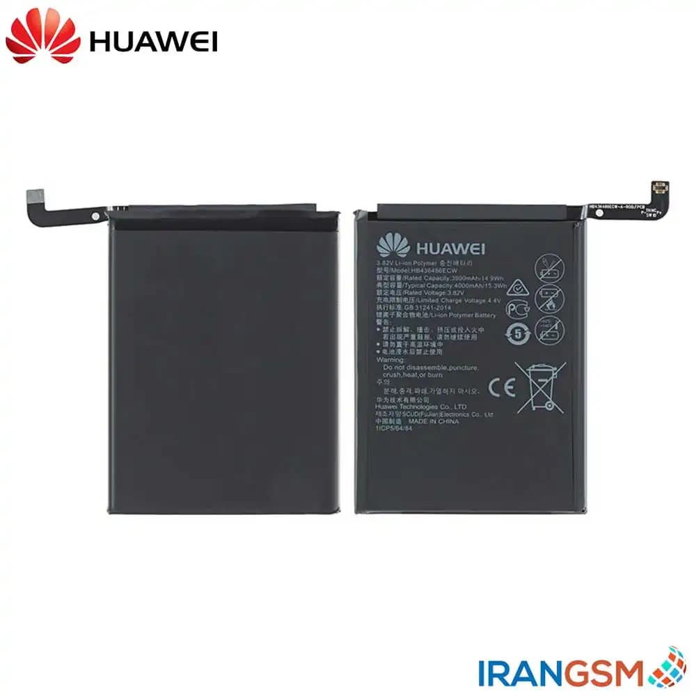 باتری موبایل آنر Honor 9X مدل HB436486ECW, HB446486ECW