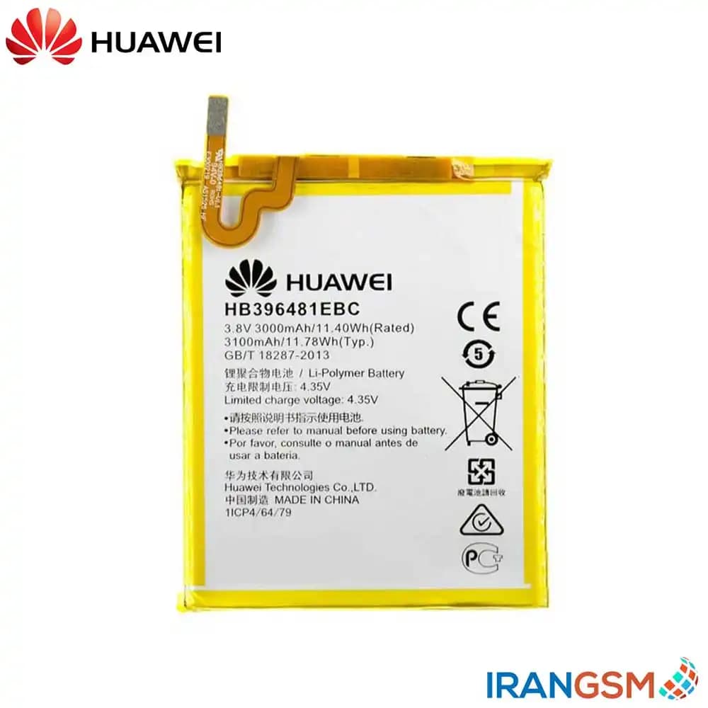 باتری موبایل آنر Honor 5X 2015 / Huawei GR5 2015 مدل HB396481EBC