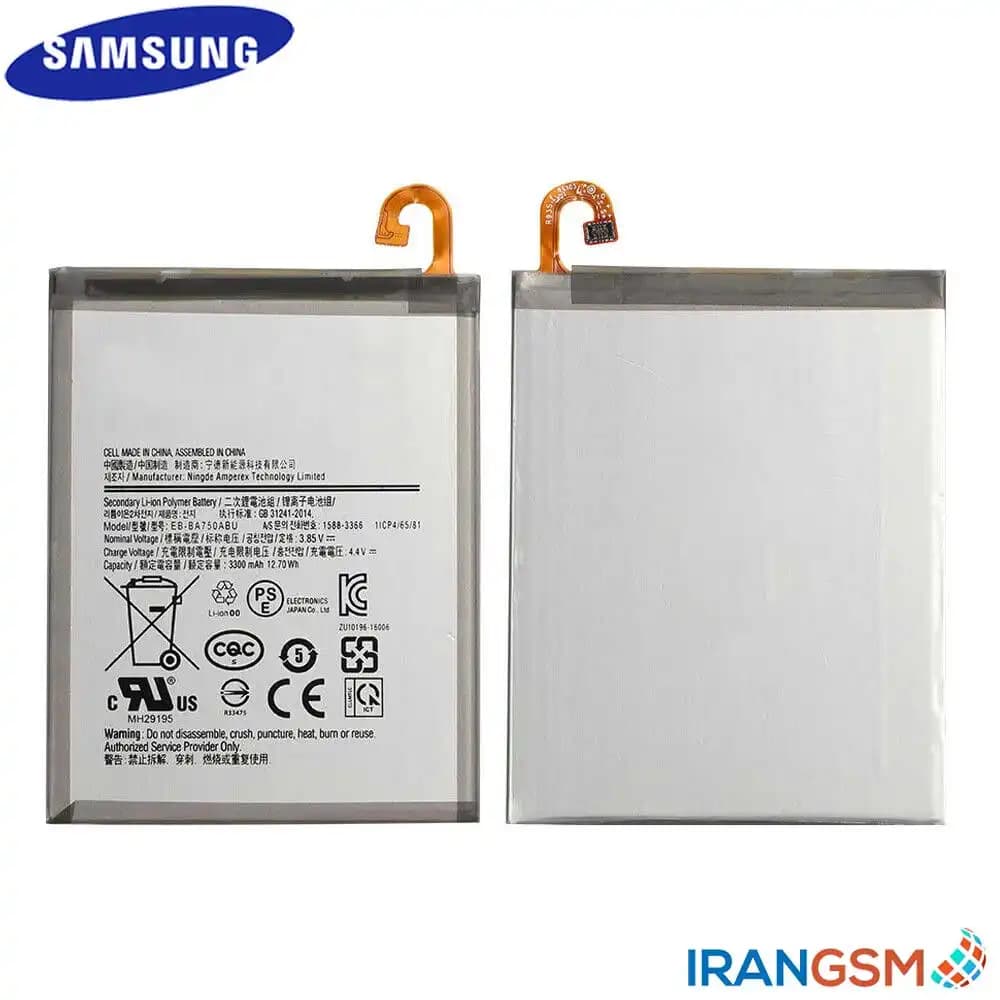 باتری موبایل سامسونگ Samsung Galaxy M10 2019 SM-M105 مدل EB-BA750ABU