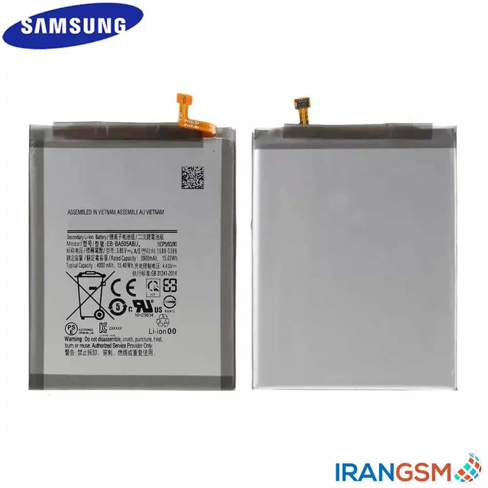 باتری موبایل سامسونگ Samsung Galaxy A30 2019 SM-A305 مدل EB-BA505ABU