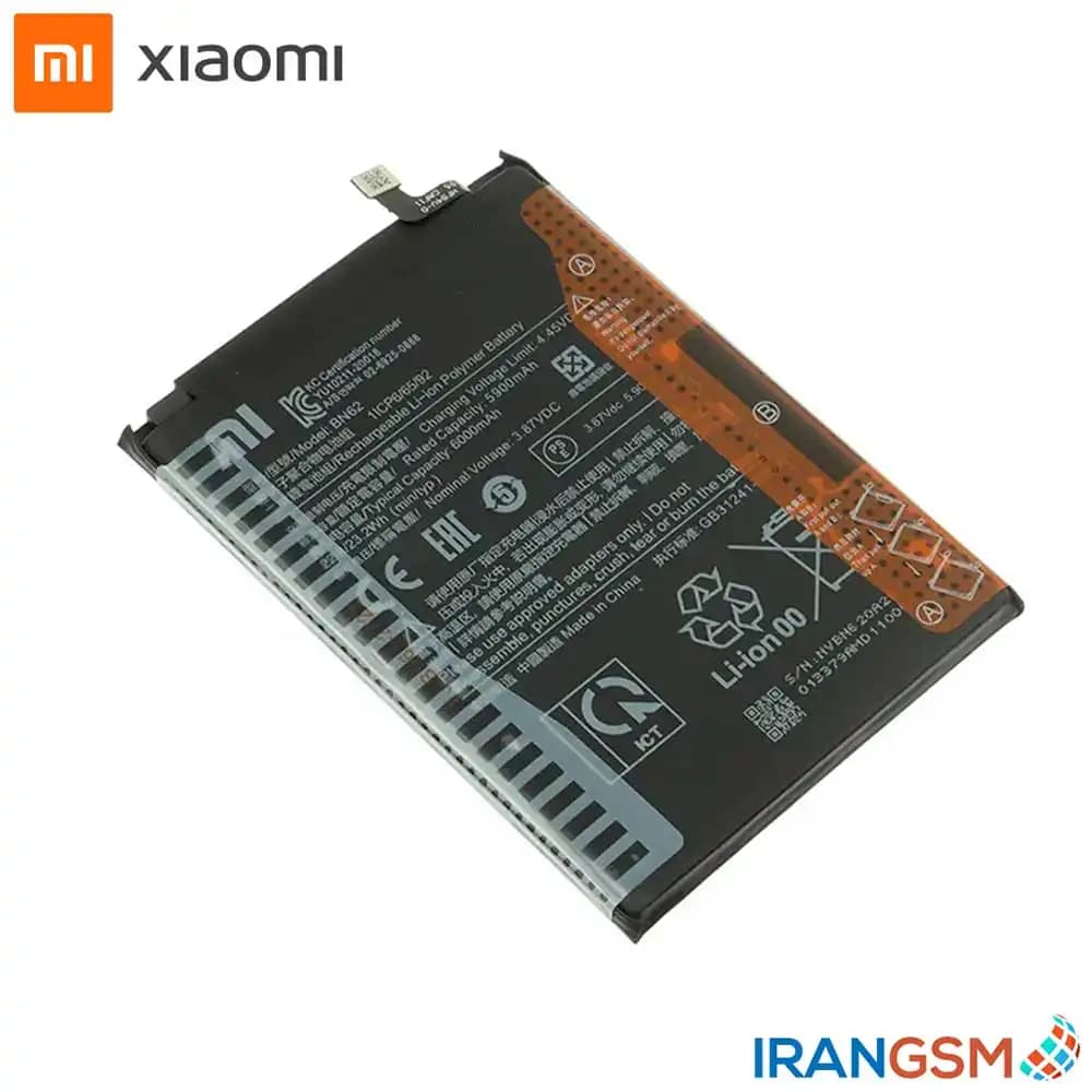 باتری موبایل شیائومی Xiaomi Redmi 9T مدل BN62 — تصویر ۲