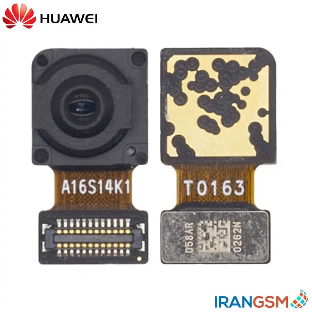 دوربین جلو (سلفی) موبایل هواوی Huawei Y8p 2020
