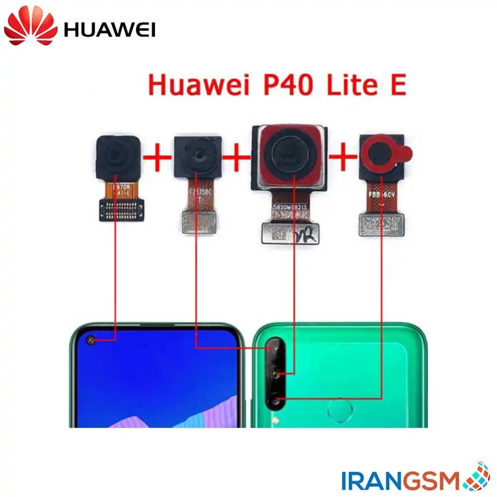 دوربین پشت موبایل هواوی Huawei P40 lite 2020 / P40 lite E 2020 — تصویر ۵