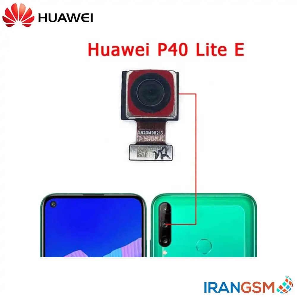 دوربین پشت موبایل هواوی Huawei P40 lite 2020 / P40 lite E 2020 — تصویر ۶