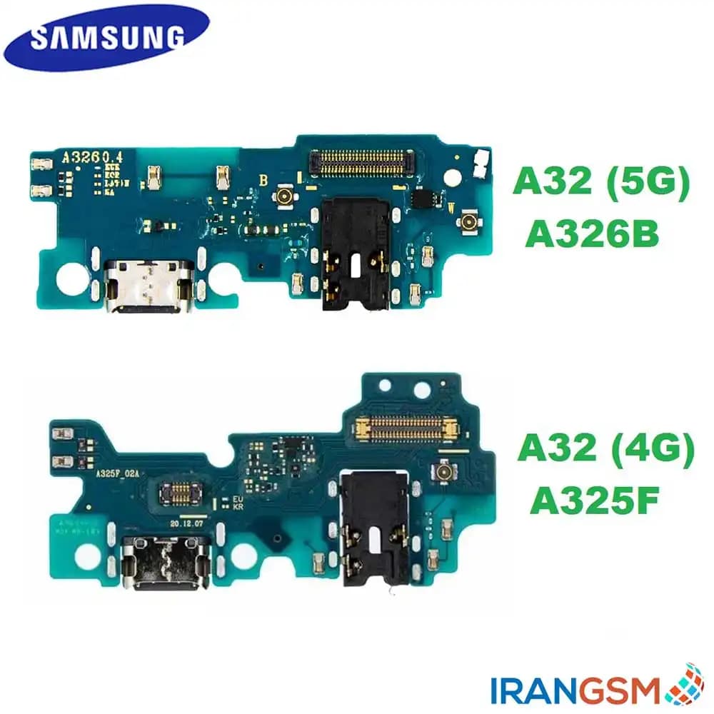 برد شارژ موبایل سامسونگ Samsung Galaxy A32 4G SM-A325F — تصویر ۳