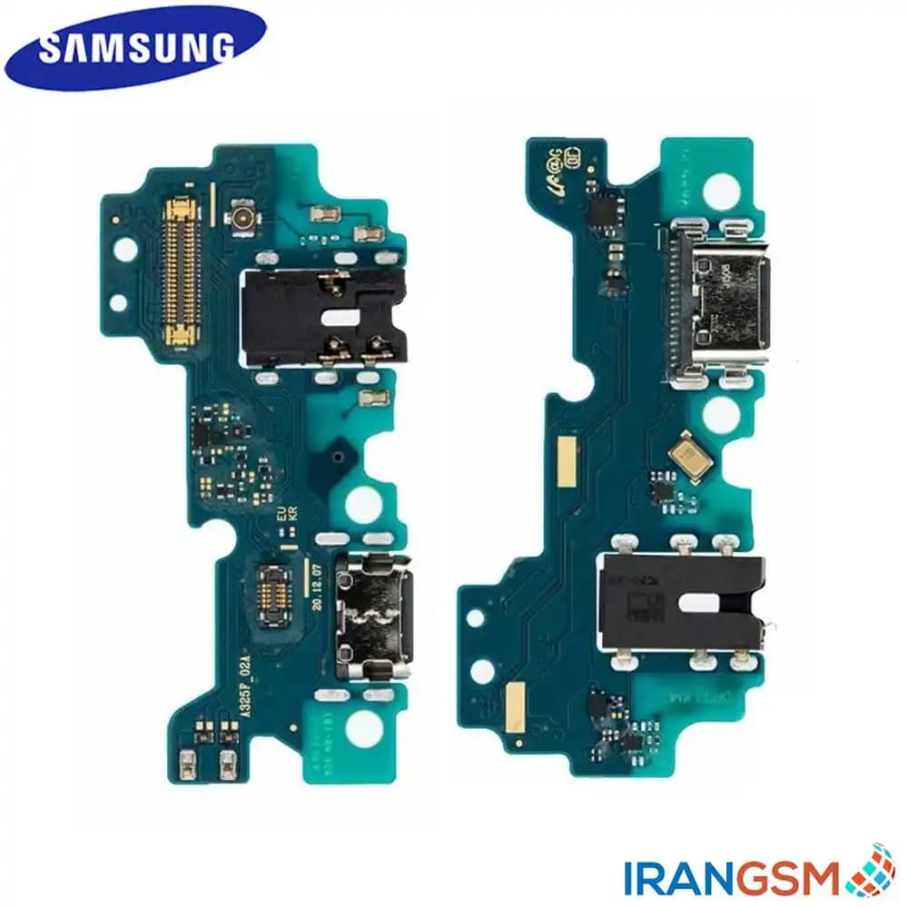 برد شارژ موبایل سامسونگ Samsung Galaxy A32 4G SM-A325F