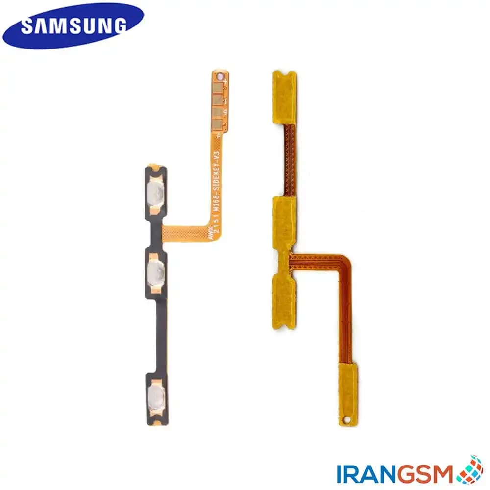 فلت پاور و ولوم موبایل سامسونگ Samsung Galaxy A03 Core SM-A032