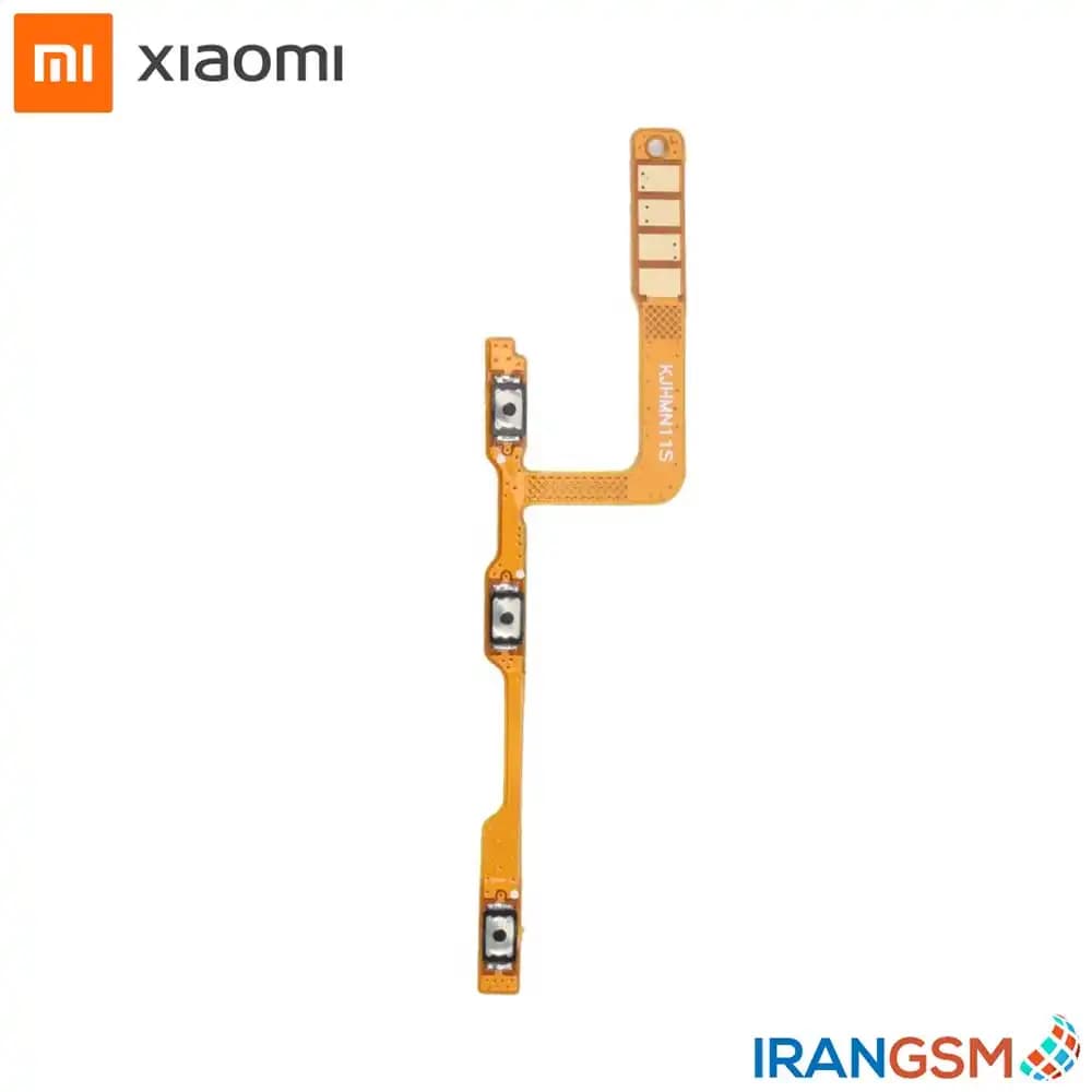 فلت پاور و ولوم موبایل شیائومی Xiaomi Redmi Note 11 2022 / Redmi Note 11s 2022