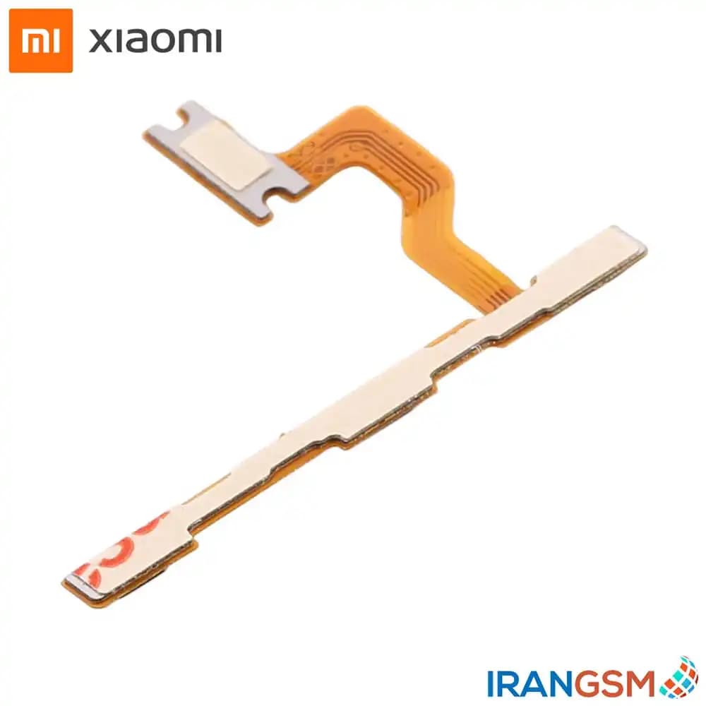 فلت پاور و ولوم موبایل شیائومی 2020 Xiaomi Redmi 9 — تصویر ۳