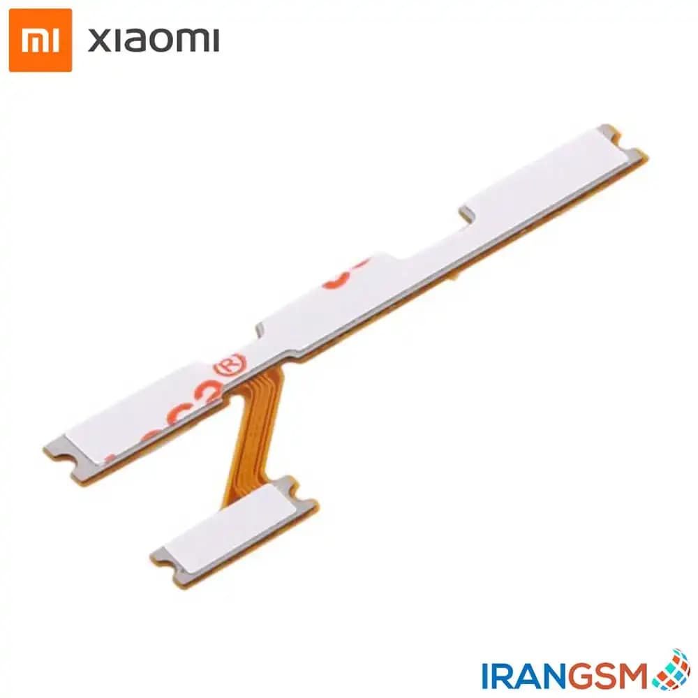 فلت پاور و ولوم موبایل شیائومی 2020 Xiaomi Redmi 9A — تصویر ۳