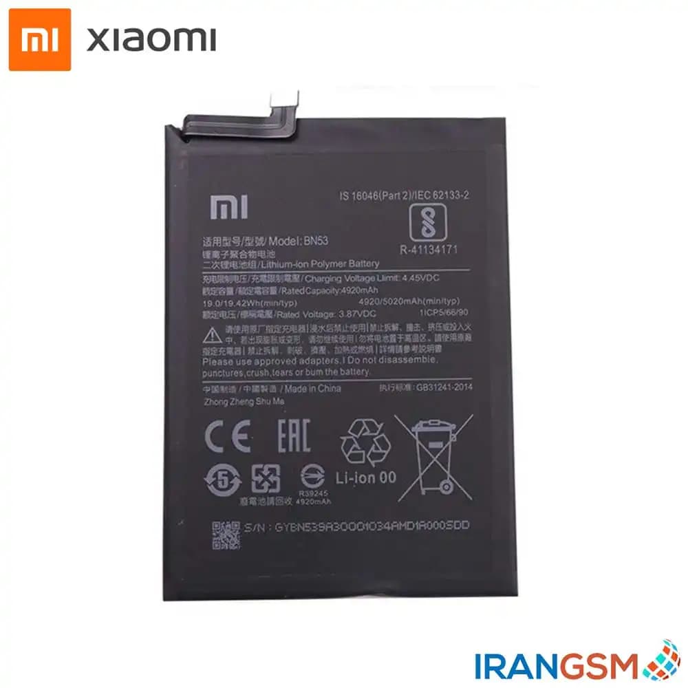 باتری موبایل شیائومی Xiaomi Redmi Note 9 Pro مدل BN52 / BN53