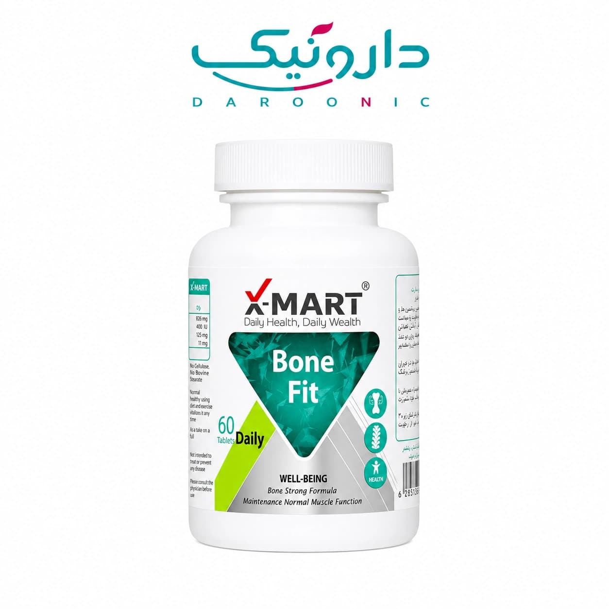 قرص بن فیت ایکس مارت 60 عددی X-Mart Bone Fit 60 Tablets