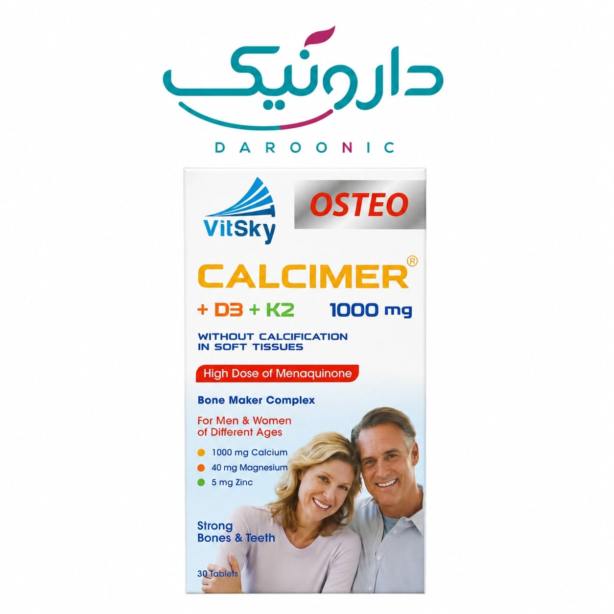قرص کلسیمر ویت اسکای 30 عددی VitSky Calcimer 30 Tablets