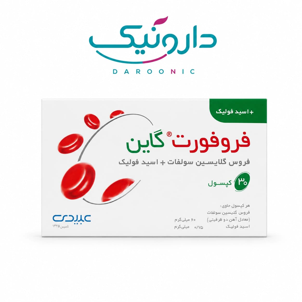 کپسول فروفورت گاین عبیدی 30 عددی Abidi Ferro Fort Gyn 30 Capsules