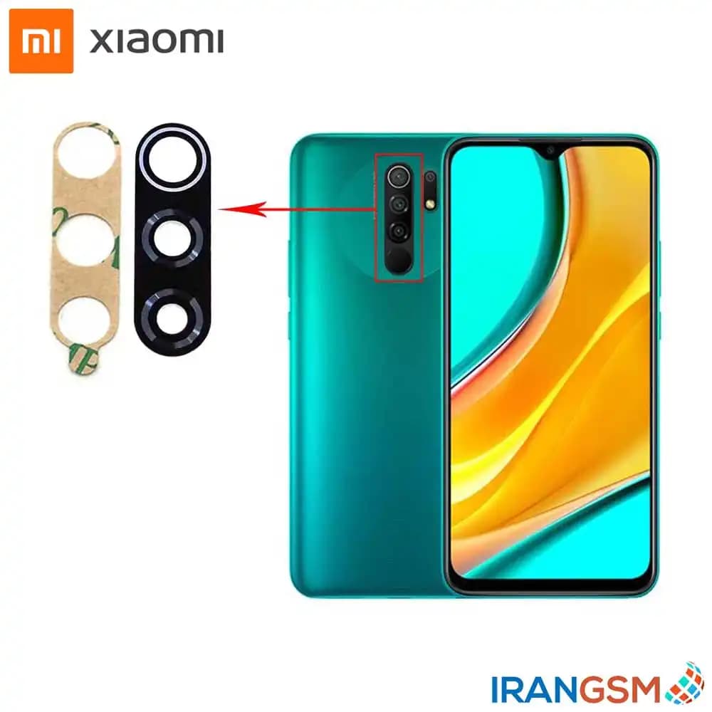 شیشه دوربین موبایل شیائومی Xiaomi Redmi 9 — تصویر ۲
