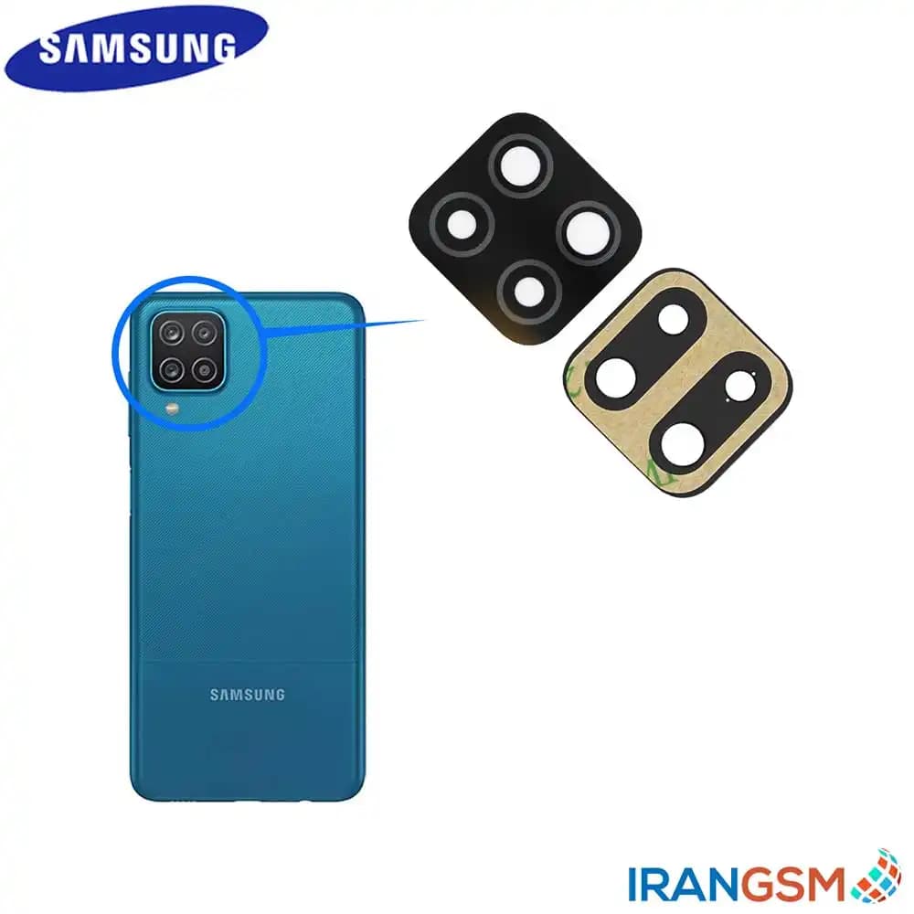 شیشه دوربین موبایل سامسونگ Samsung Galaxy A12 SM-A125 — تصویر ۲