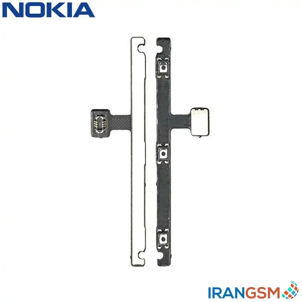 فلت پاور و ولوم موبایل نوکیا Nokia 5.1