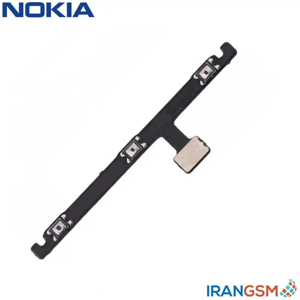 فلت پاور و ولوم موبایل نوکیا Nokia 5.1 — تصویر ۴