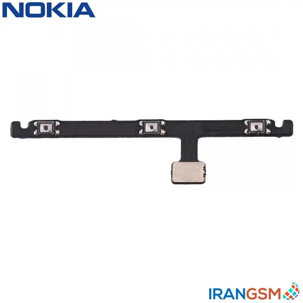 فلت پاور و ولوم موبایل نوکیا Nokia 5.1 — تصویر ۲