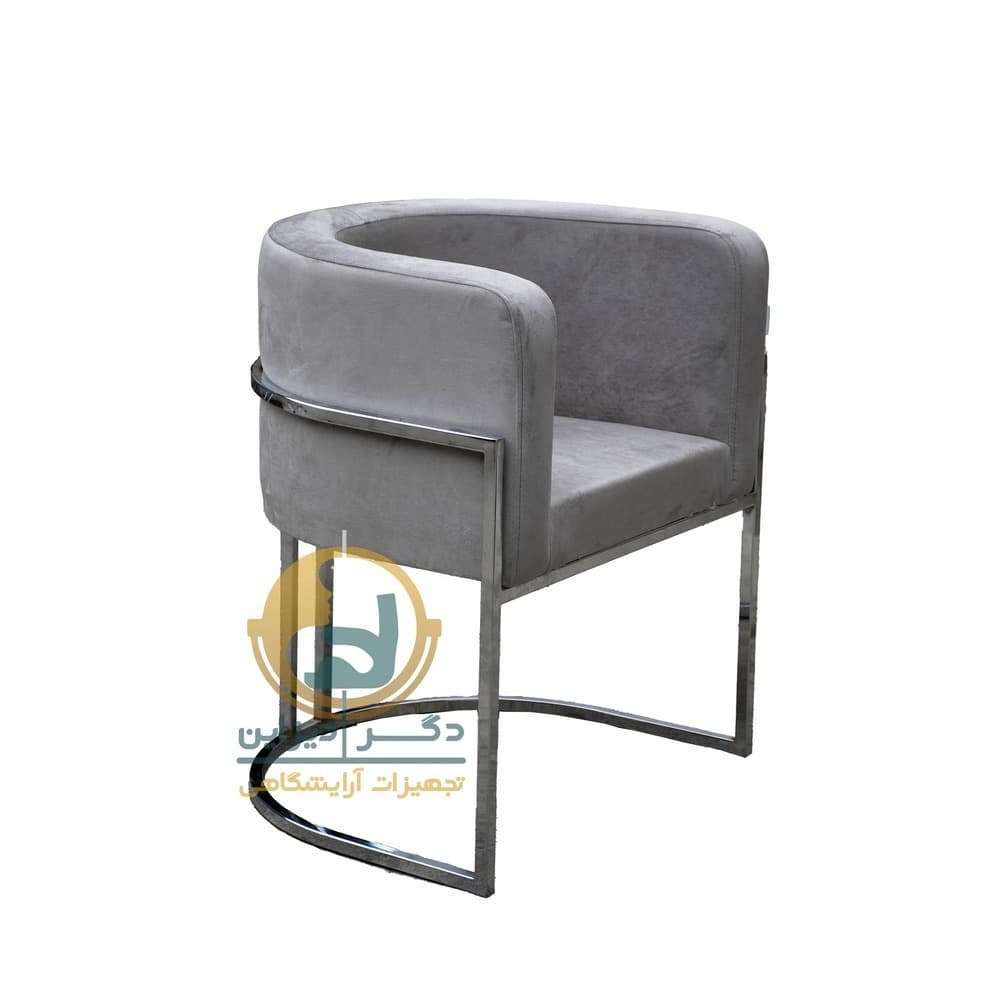 مبل فلزی ساده یک نفره آذر بازو دار