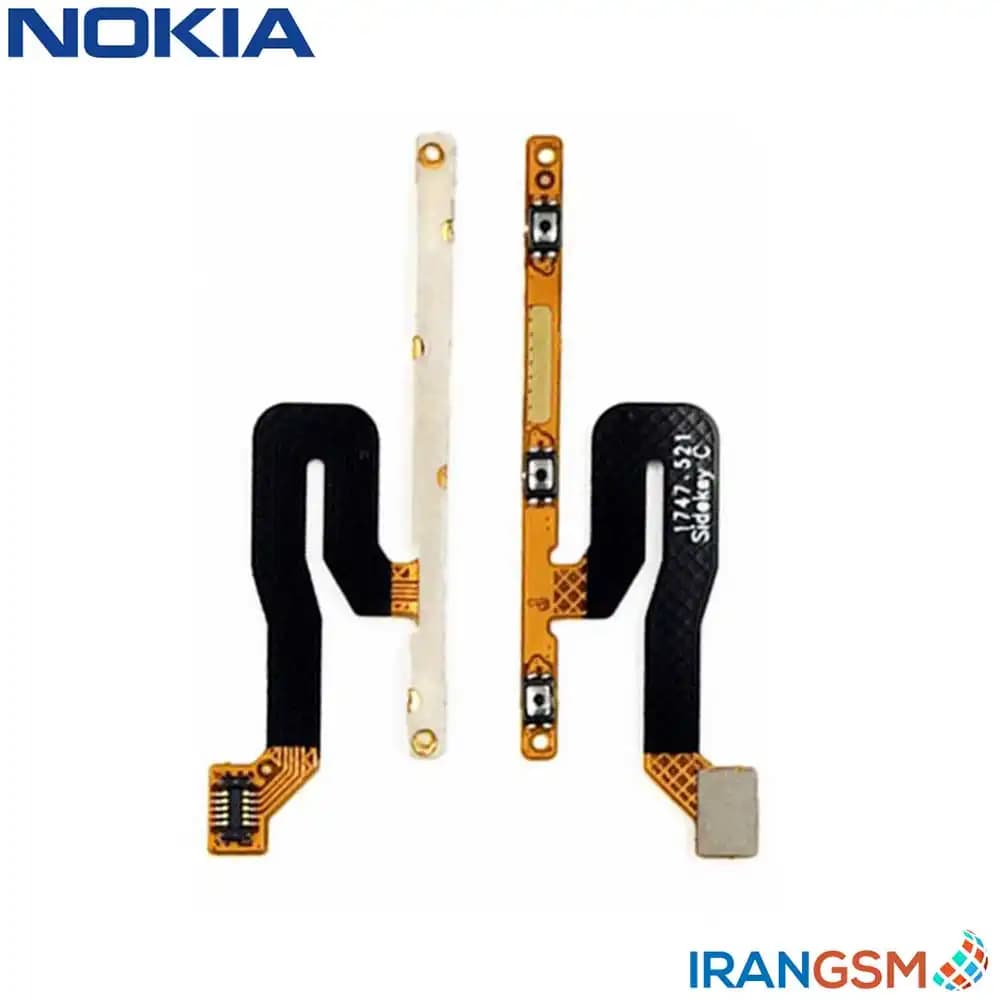 فلت پاور و ولوم موبایل نوکیا Nokia 5