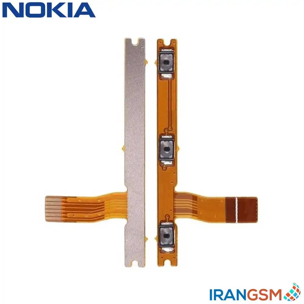 فلت پاور و ولوم موبایل نوکیا Nokia 3
