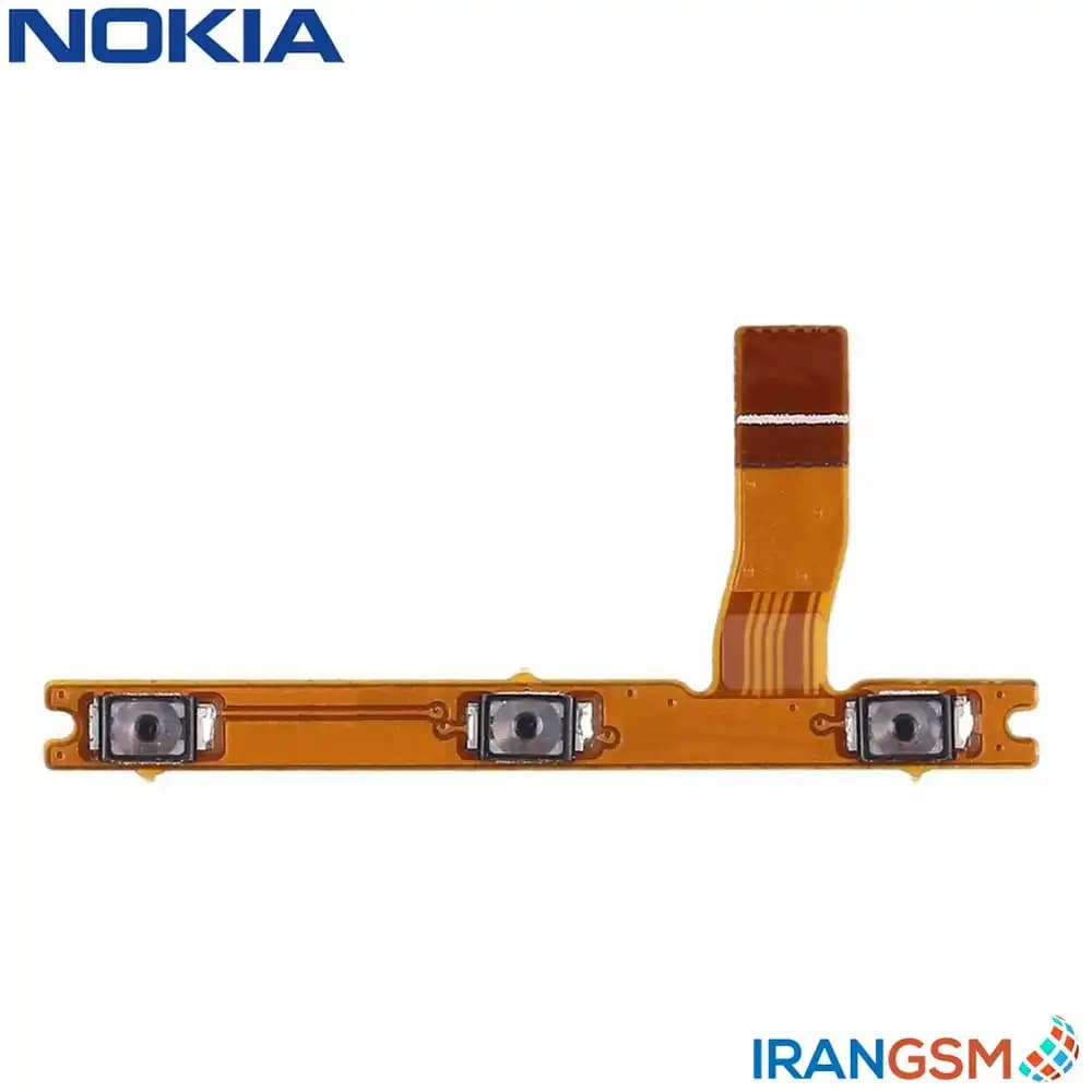 فلت پاور و ولوم موبایل نوکیا Nokia 3 — تصویر ۲