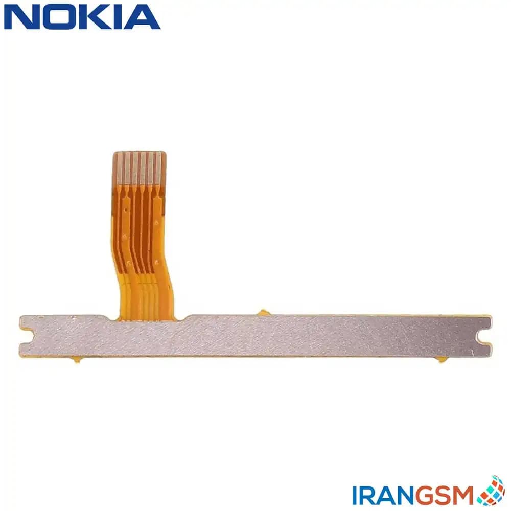 فلت پاور و ولوم موبایل نوکیا Nokia 3 — تصویر ۳