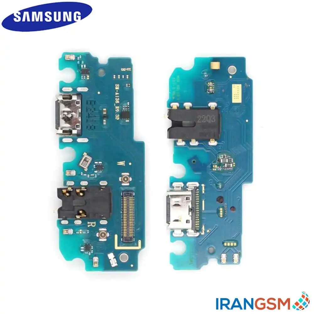 برد شارژ موبایل سامسونگ Samsung Galaxy A13 5G SM-A136