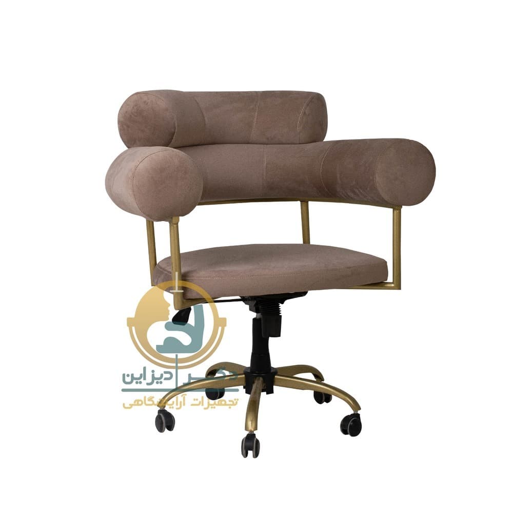 صندلی کپ فلزی پایلو