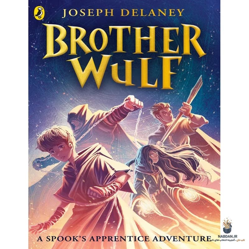 کتاب Brother Wulf (برادر ولف) نسخه انگلیسی PDF | جوزف دیلینی