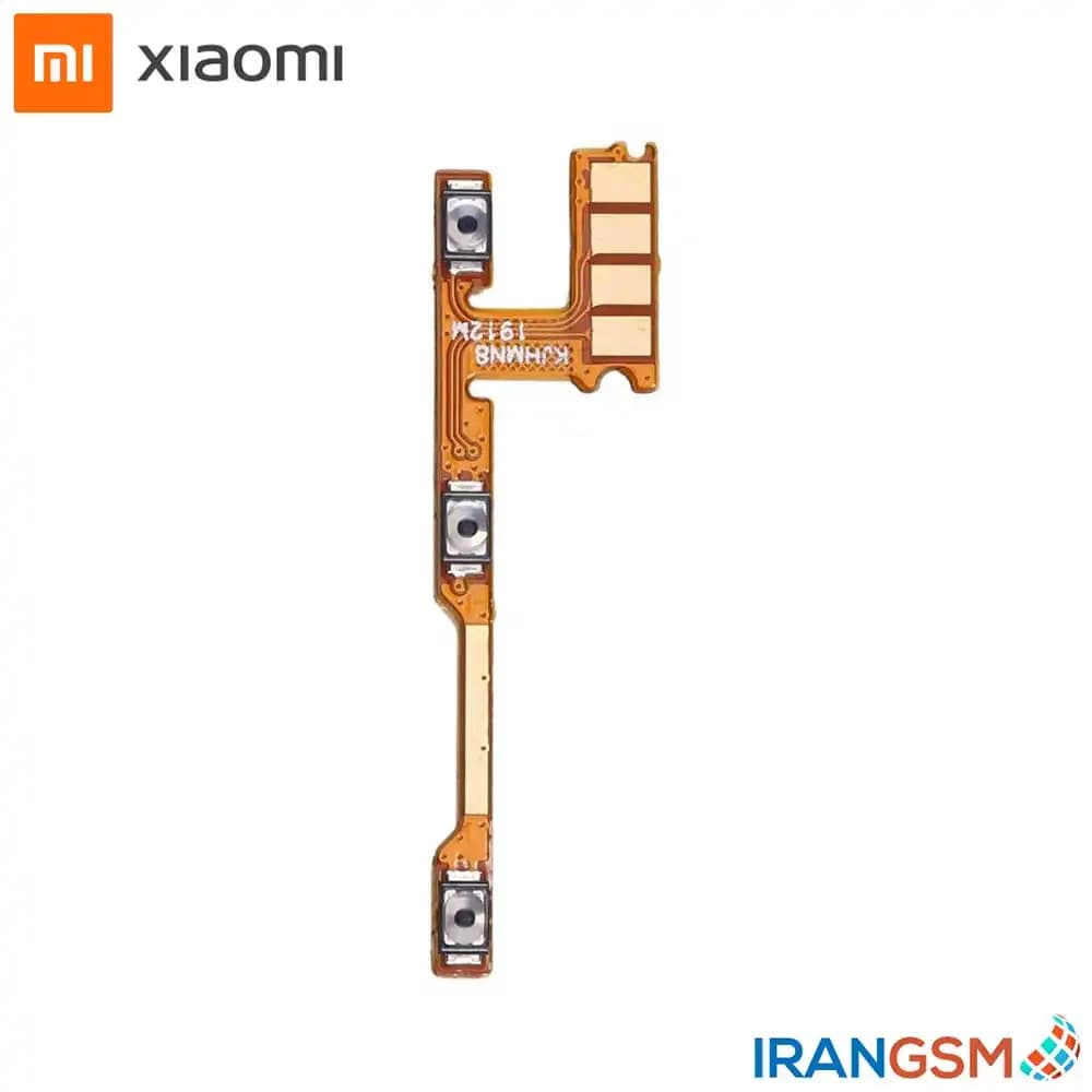 فلت پاور و ولوم موبایل شیائومی Xiaomi Redmi Note 8 2019 / Note 8T