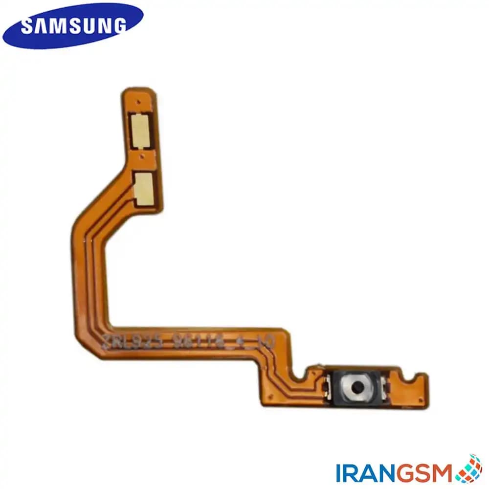 فلت دکمه پاور موبایل سامسونگ Samsung Galaxy A10s SM-A107 — تصویر ۲