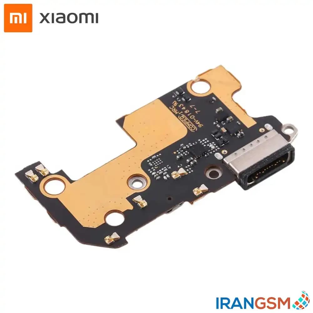 برد شارژ موبایل شیائومی Xiaomi Mi 8 — تصویر ۳