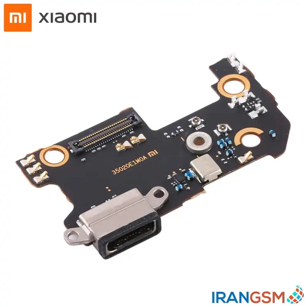 برد شارژ موبایل شیائومی Xiaomi Mi 8 — تصویر ۲