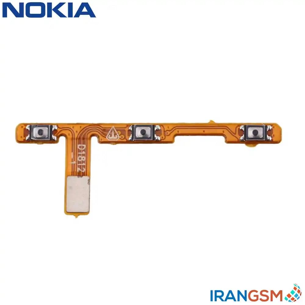 فلت دکمه پاور و ولوم موبایل نوکیا Nokia 3.1 — تصویر ۴