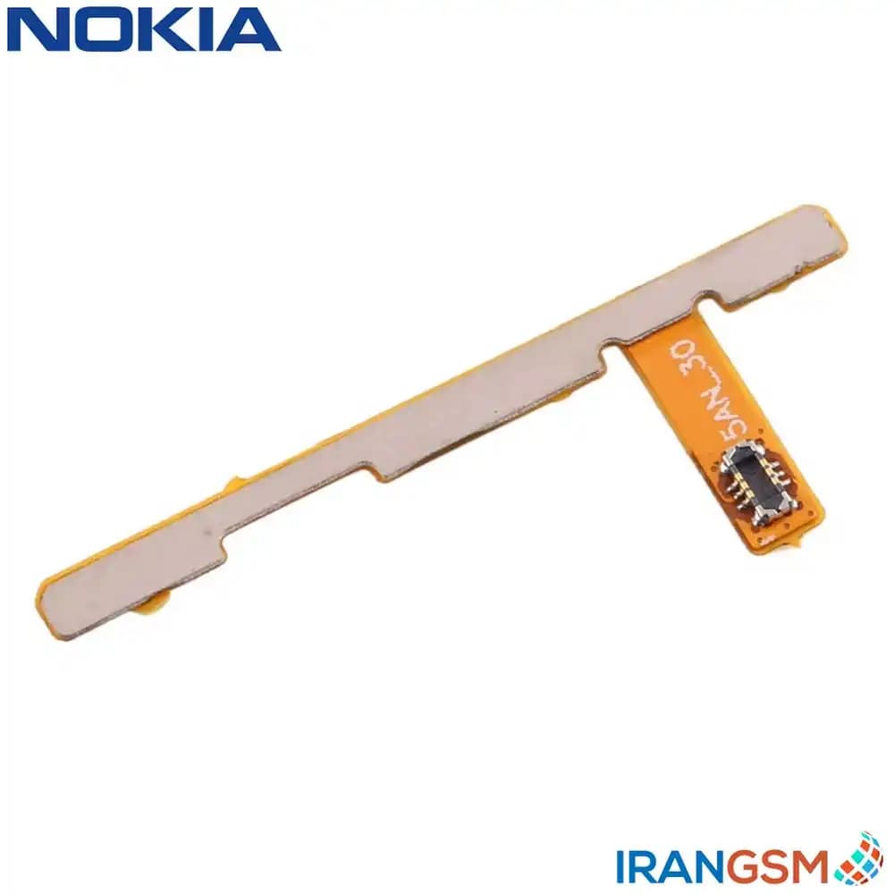 فلت دکمه پاور و ولوم موبایل نوکیا Nokia 3.1 — تصویر ۳