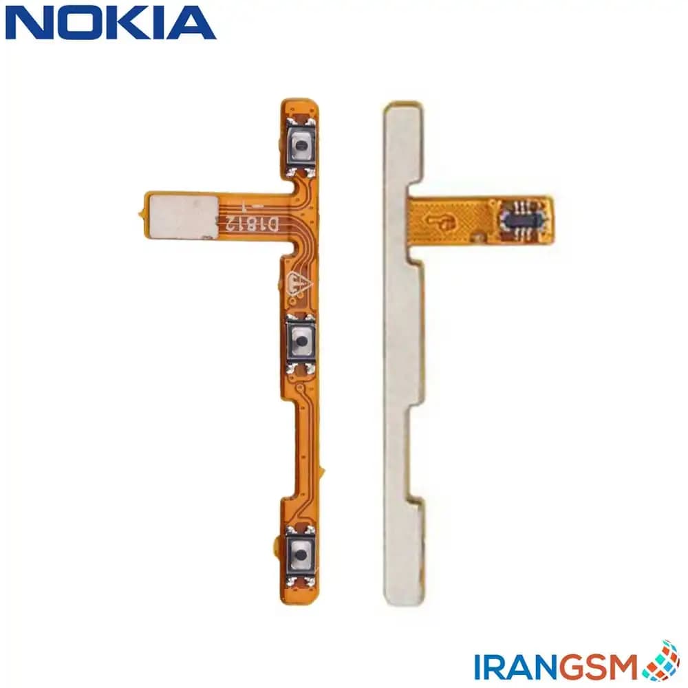 فلت دکمه پاور و ولوم موبایل نوکیا Nokia 3.1