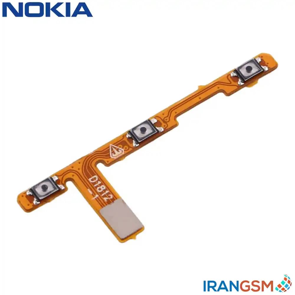 فلت دکمه پاور و ولوم موبایل نوکیا Nokia 3.1 — تصویر ۲