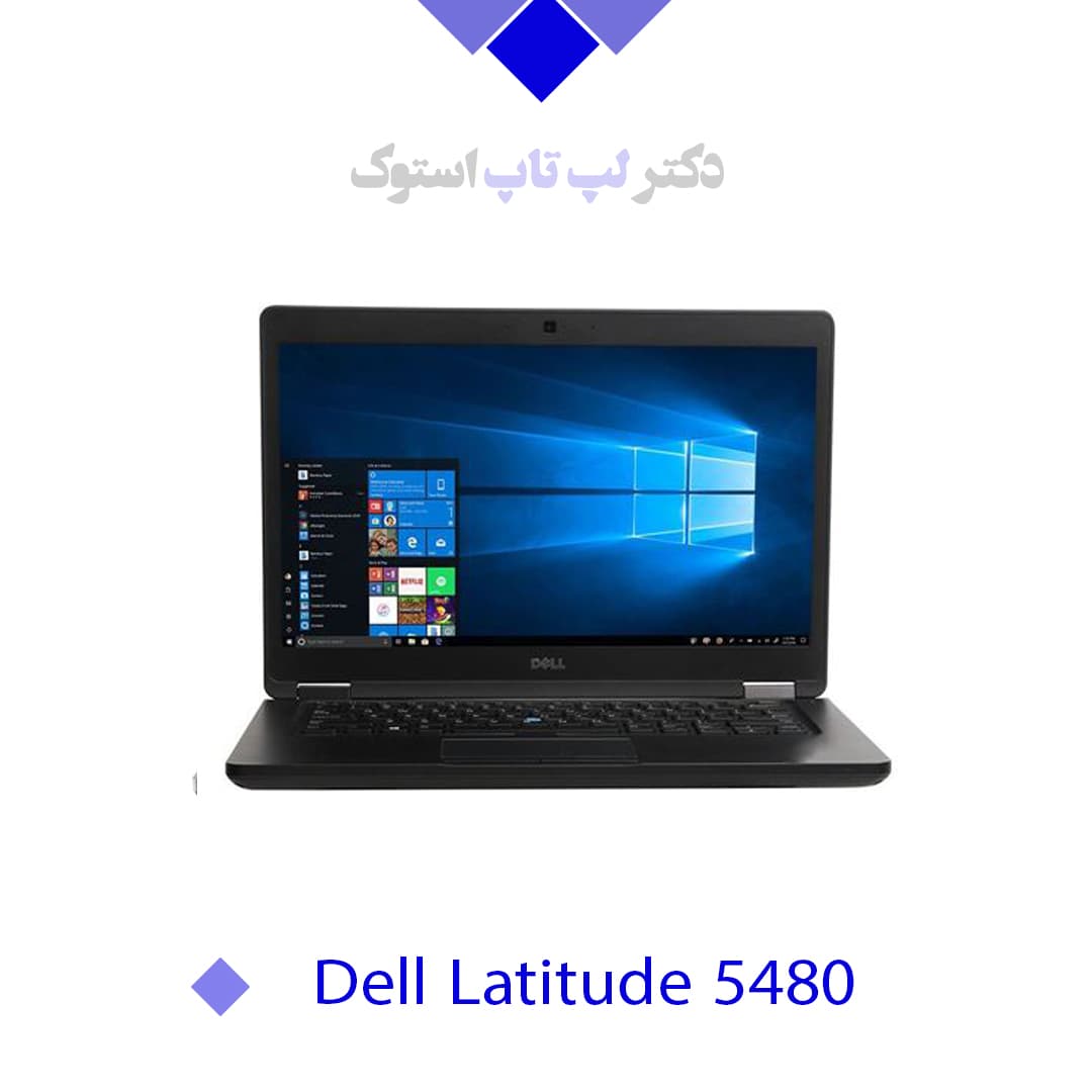 Dell Latitude 5480|INTEL CORE i5 7440HQ|NVIDIA GeForce 930MX|2GB Dedicated Graphics|8GB RAM|No HDD|256GB|14 INCH