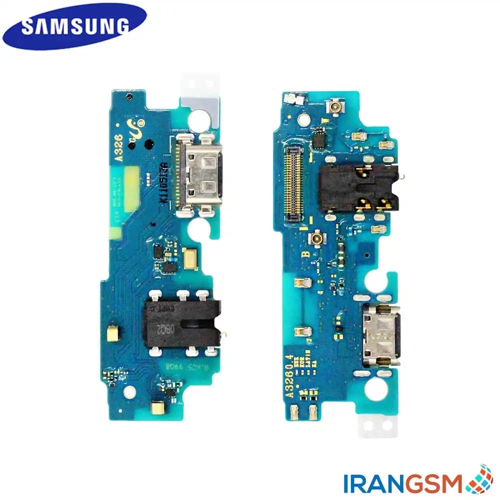 برد شارژ موبایل سامسونگ Samsung Galaxy A32 5G SM-A326