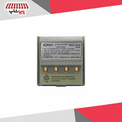باتری توتال استیشن سوکیا مدل BDC-35a