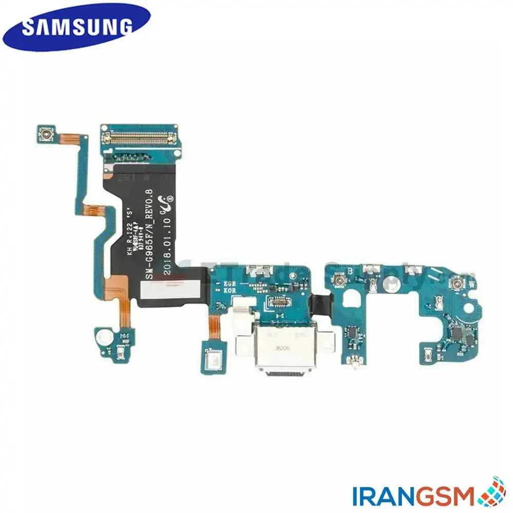 فلت شارژ موبایل سامسونگ Samsung Galaxy S9 2018 SM-G960