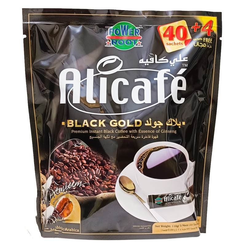 قهوه علی کافه بلک ۴۴ عددی